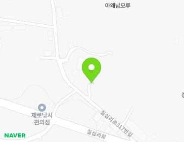 제주특별자치도 서귀포시 칠십리로317번길 73 (보목동) 지도