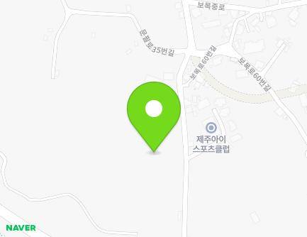 제주특별자치도 서귀포시 문필로 19 (보목동) 지도