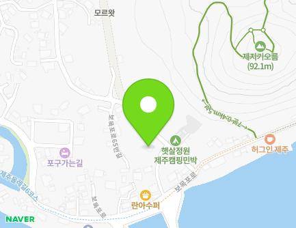 제주특별자치도 서귀포시 보목포로65번길 7 (보목동, 새론하우스) 지도