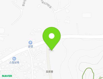 제주특별자치도 서귀포시 칠십리로 532-5 (보목동, 예지원민박) 지도
