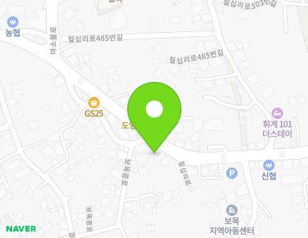 제주특별자치도 서귀포시 칠십리로 470 (보목동) 지도