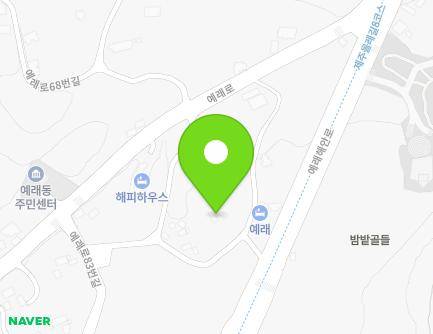 제주특별자치도 서귀포시 예래로 59-18 (상예동) 지도