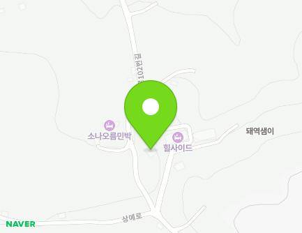 제주특별자치도 서귀포시 예래로102번길 62 (상예동) 지도