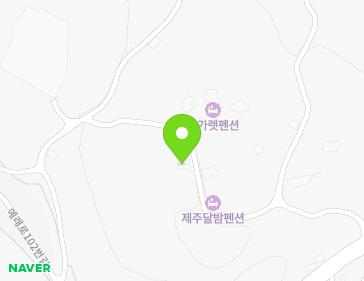 제주특별자치도 서귀포시 예래로68번길 11-13 (상예동) 지도