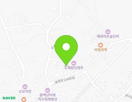 제주특별자치도 서귀포시 열리로40번길 19 (상예동) 지도