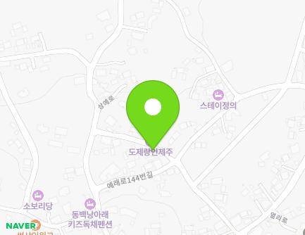 제주특별자치도 서귀포시 열리로40번길 17 (상예동) 지도