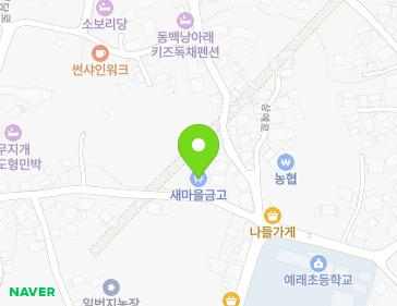 제주특별자치도 서귀포시 열리로 80 (상예동, 새마을금고) 지도