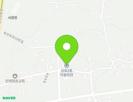 제주특별자치도 서귀포시 동상효로 23 (상효동, 상효2동마을회관) 지도