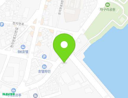 제주특별자치도 서귀포시 칠십리로 94 (서귀동) 지도
