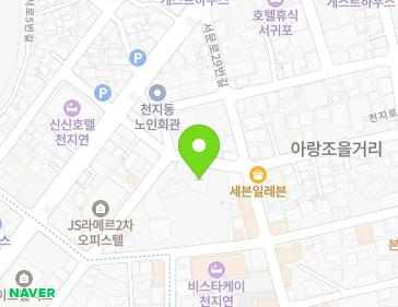 제주특별자치도 서귀포시 서문로41번길 10-1 (서귀동) 지도