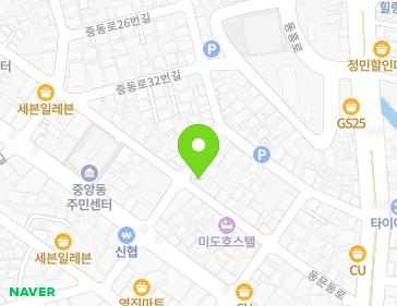 제주특별자치도 서귀포시 동문동로 20 (서귀동) 지도