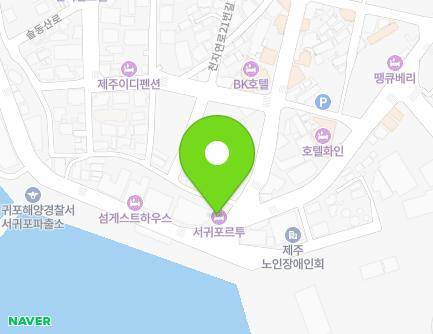 제주특별자치도 서귀포시 칠십리로 73 (서귀동) 지도