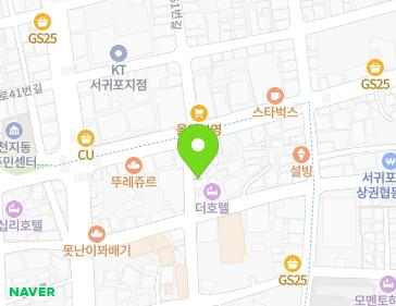 제주특별자치도 서귀포시 중정로62번길 5 (서귀동) 지도