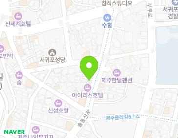 제주특별자치도 서귀포시 솔동산로 16 (서귀동) 지도