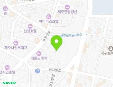 제주특별자치도 서귀포시 솔동산로 23-2 (서귀동) 지도