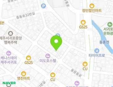 제주특별자치도 서귀포시 동문동로 14 (서귀동) 지도