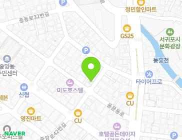 제주특별자치도 서귀포시 중동로48번길 6 (서귀동) 지도