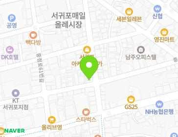 제주특별자치도 서귀포시 중정로73번길 7 (서귀동) 지도