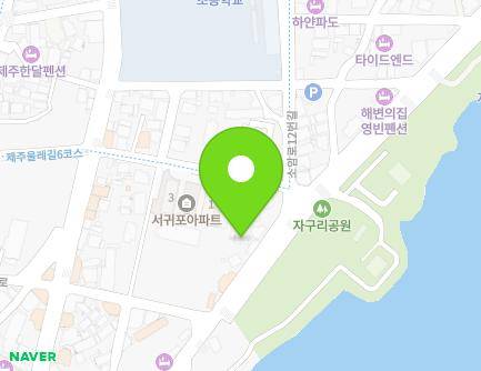 제주특별자치도 서귀포시 칠십리로 109-1 (서귀동) 지도
