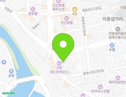 제주특별자치도 서귀포시 솔동산로22번길 18-25 (서귀동) 지도