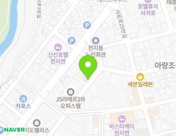 제주특별자치도 서귀포시 중정로5번길 19 (서귀동) 지도