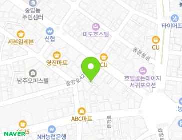 제주특별자치도 서귀포시 중앙로42번길 44 (서귀동) 지도