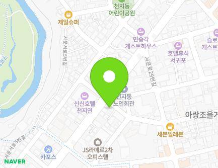 제주특별자치도 서귀포시 서문로41번길 2 (서귀동) 지도