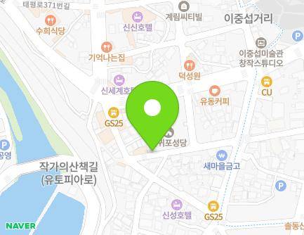 제주특별자치도 서귀포시 솔동산로10번길 10 (서귀동) 지도