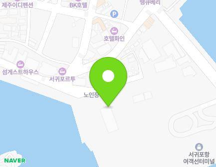 제주특별자치도 서귀포시 칠십리로72번길 14 (서귀동) 지도