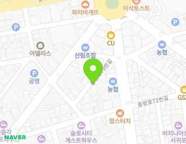 제주특별자치도 서귀포시 중앙로79번길 7 (서귀동) 지도