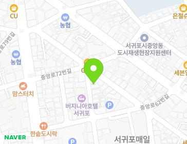 제주특별자치도 서귀포시 중정로61번길 34 (서귀동) 지도