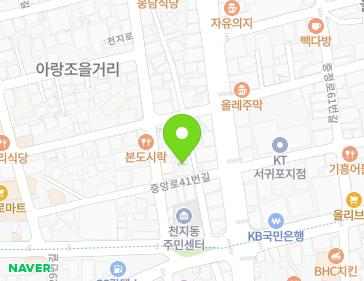 제주특별자치도 서귀포시 중정로47번길 9 (서귀동) 지도