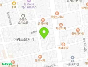제주특별자치도 서귀포시 중정로47번길 19 (서귀동) 지도