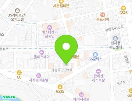 제주특별자치도 서귀포시 태평로335번길 21-1 (서귀동) 지도