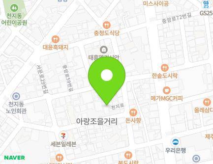 제주특별자치도 서귀포시 서문로41번길 23 (서귀동, 호텔펠리스텔콘) 지도