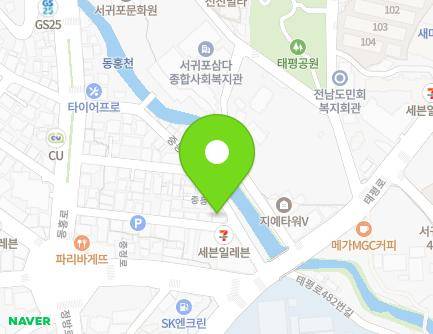 제주특별자치도 서귀포시 중동로 74 (서귀동, 한로물산) 지도