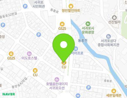 제주특별자치도 서귀포시 동홍로 13 (서귀동, 팡팡식당) 지도