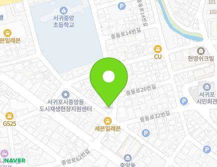 제주특별자치도 서귀포시 중앙로62번길 35 (서귀동, 평화볼트상사) 지도