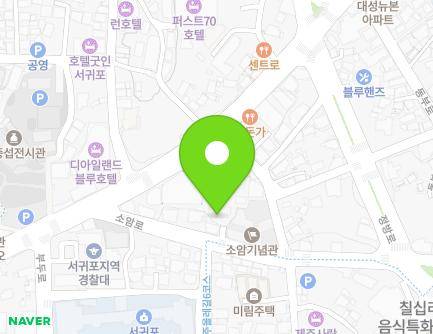 제주특별자치도 서귀포시 소암로 13 (서귀동, 정방아파트) 지도