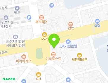 제주특별자치도 서귀포시 중앙로 94 (서귀동, 워너비안경) 지도