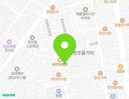 제주특별자치도 서귀포시 서문로41번길 16 (서귀동, 우성A아파트) 지도