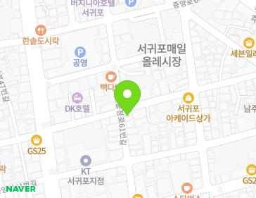 제주특별자치도 서귀포시 중정로61번길 14 (서귀동, 싱싱야채) 지도