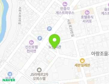 제주특별자치도 서귀포시 서문로41번길 3 (서귀동, 똑순이식당) 지도