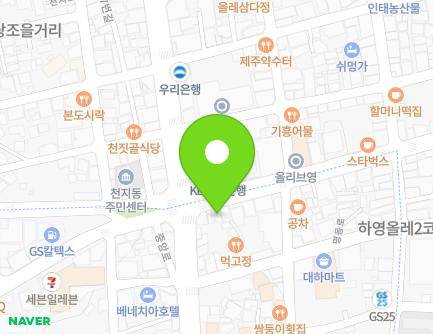제주특별자치도 서귀포시 중정로 54-1 (서귀동, 김약국) 지도