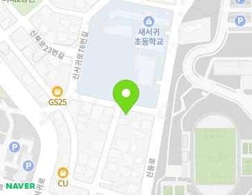 제주특별자치도 서귀포시 신동로67번길 8-24 (서호동) 지도