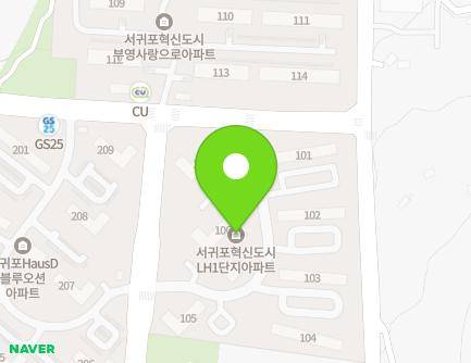 제주특별자치도 서귀포시 서호남로 92-15 (서호동, 제주서귀포혁신도시엘에이치1단지) 지도