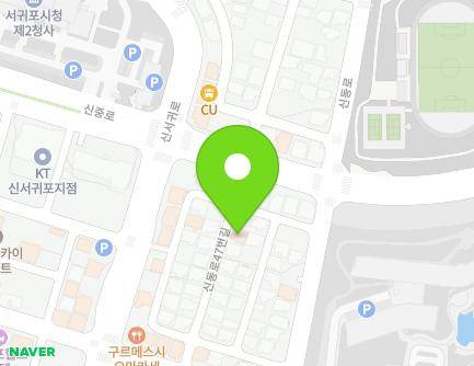 제주특별자치도 서귀포시 신동로47번길 10-12 (서호동, 준음악학원) 지도