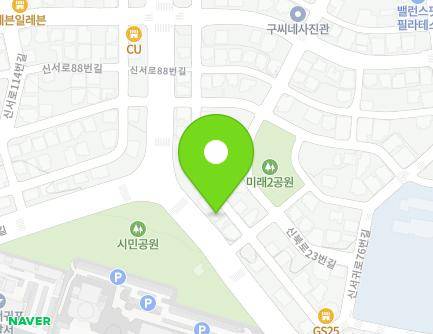 제주특별자치도 서귀포시 신동로67번길 37 (서호동, 난방시공협회) 지도