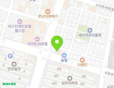 제주특별자치도 서귀포시 김정문화로 59 (서호동, 불닭의유혹) 지도