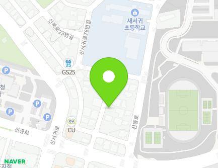 제주특별자치도 서귀포시 신동로67번길 8-12 (서호동, 연강춘식당) 지도